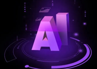 安多县智能化浪潮下，AI如何重塑普通人的生活质感